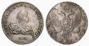 1 rouble 1741 year