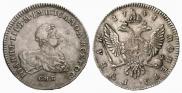 1 rouble 1741 year