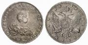 1 rouble 1741 year