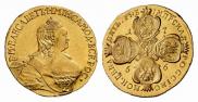 5 roubles 1756 year