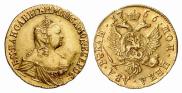 2 roubles 1756 year