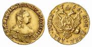 2 roubles 1756 year