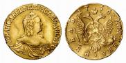 1 рубль 1756 года