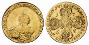 10 roubles 1757 year