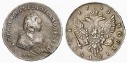 1 рубль 1742 года