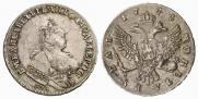 1 рубль 1744 года