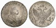 1 rouble 1746 year