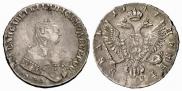 1 rouble 1749 year