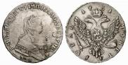 1 рубль 1751 года