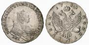 1 rouble 1752 year