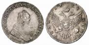 1 rouble 1757 year