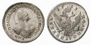 Polupoltinnik 1753 year