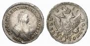 Polupoltinnik 1755 year