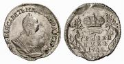 Grivennik 1748 year