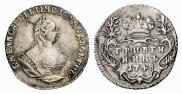 Grivennik 1748 year