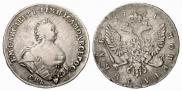 1 rouble 1741 year