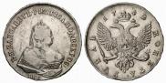 1 rouble 1742 year