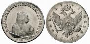 1 rouble 1743 year