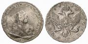 1 rouble 1744 year