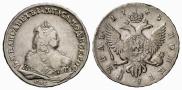 1 рубль 1745 года