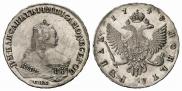 1 рубль 1748 года