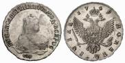1 rouble 1749 year