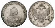 1 rouble 1749 year