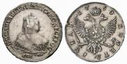 1 rouble 1750 year