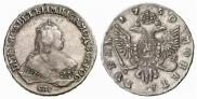 1 rouble 1750 year
