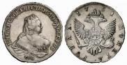 1 rouble 1751 year