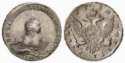 1 rouble 1754 year