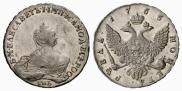 1 rouble 1756 year