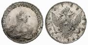 1 rouble 1756 year