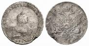 1 рубль 1757 года