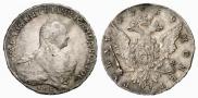 1 рубль 1759 года