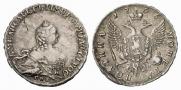 Полтина 1756 года