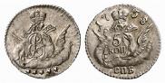 5 kopecks 1758 year