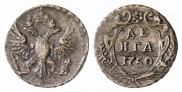 Denga 1750 year