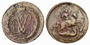 2 копейки 1757 года