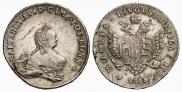 96 kopecks 1757 year