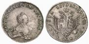 96 kopecks 1757 year