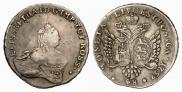 48 kopecks 1757 year