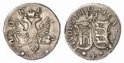 4 копейки 1757 года