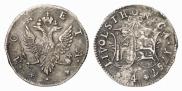 4 копейки 1757 года
