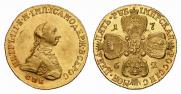 5 roubles 1762 year