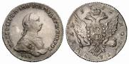 1 rouble 1762 year