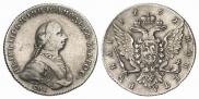 1 rouble 1762 year