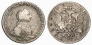 1 rouble 1762 year