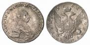 Полтина 1762 года