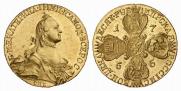 10 рублей 1765 года